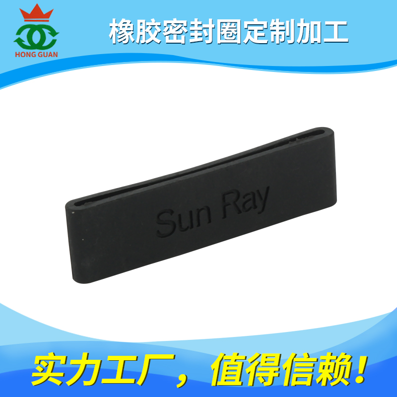 丁腈膠（NBR、HNBR） 系列產(chǎn)品